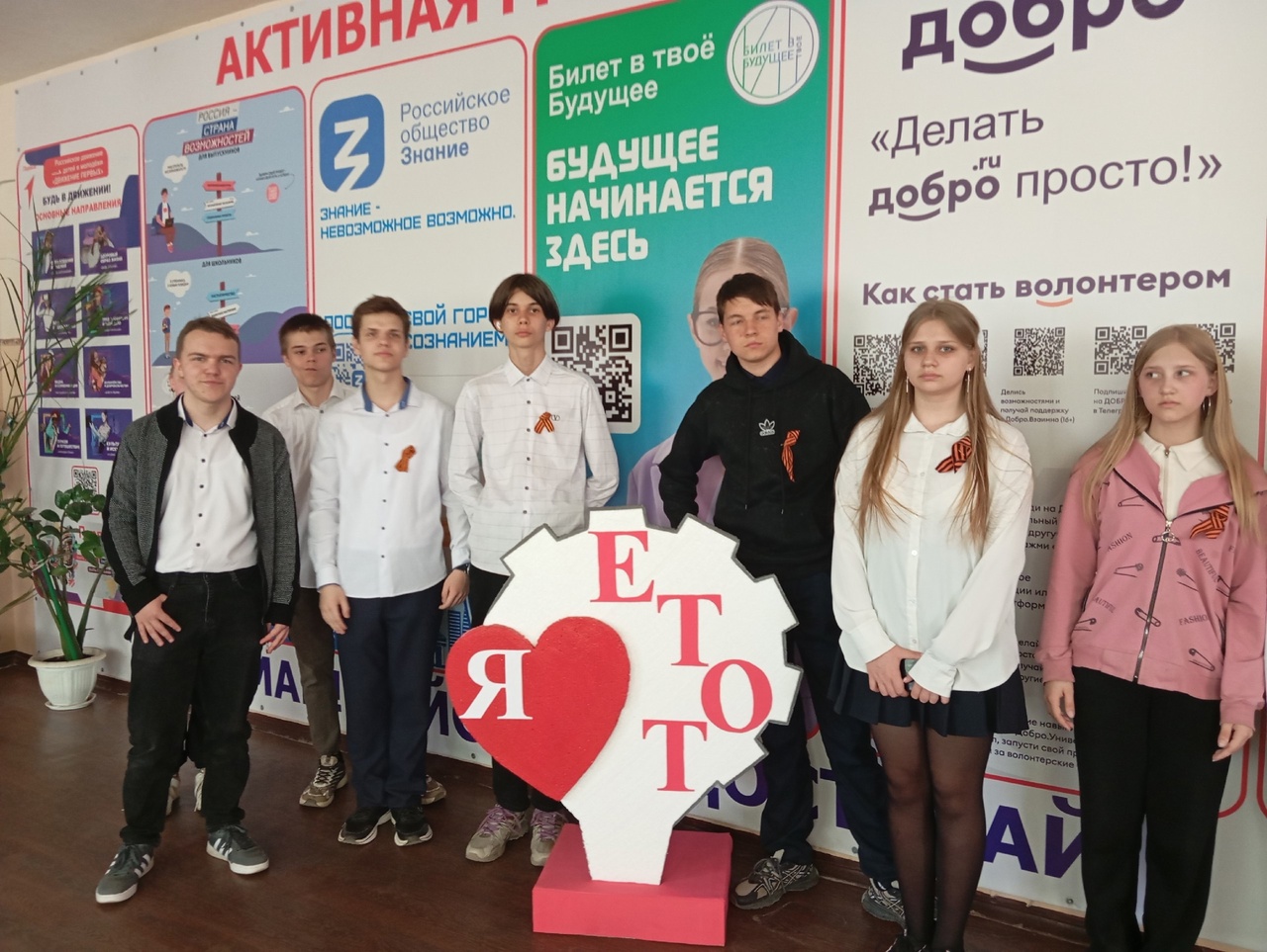 День открытых дверей в ГБПОУ &amp;quot;Енакиевский техникум отраслевых технологий&amp;quot;.