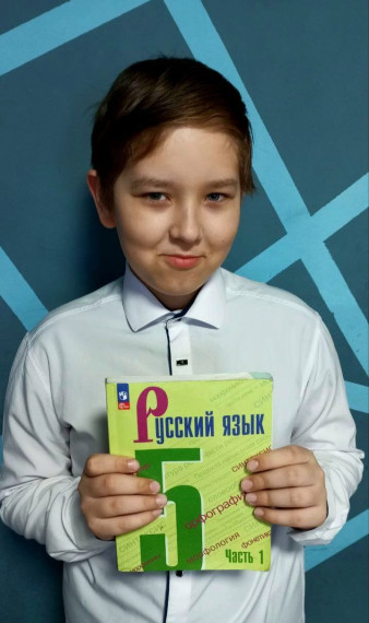 Международный день родного языка.
