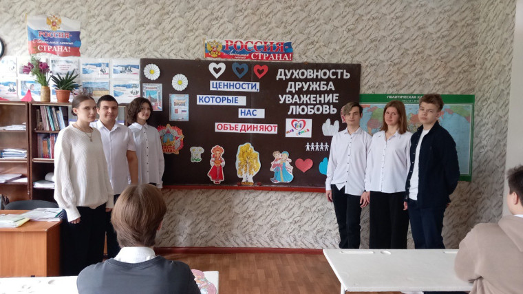 19 мая День детских общественных организаций России.