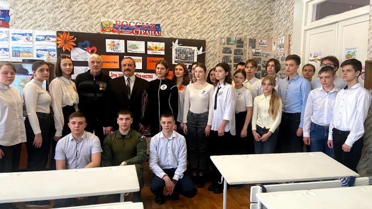 Час мужества "Путь подвига и славы".